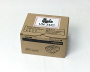 【新品】SATO モバイルプリンター　PW208NX　メイン画像