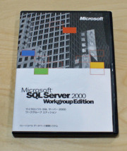 【中古品】Microsoft SQL Server 2000 Workgroup Edition 日本語版