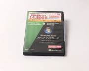 【お買い得中古】Windows Vista StepUpgrade Home Premium to Ultimate SP1 優待版　メイン画像