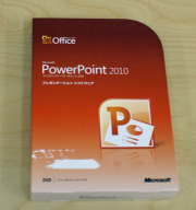 【お買い得中古品】Microsoft Office PowerPoint 2010 通常版