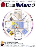 【中古品】DataNature 5