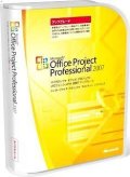 【新品】Microsoft Office Project Professional 2007 アップグレード [CD-ROM] [CD-ROM]