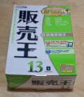 【新品】販売王13