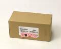 【新品】STAR カスタマーディスプレイ　SCD222U ブラック　メイン画像