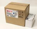 【新品】Starレシートプリンタ TSP654II(Bluetooth/80mm)ホワイト　メイン画像