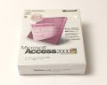 【中古品】Microsoft Access2000 Service Release 1　メイン画像