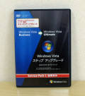 【中古品】Windows Vista StepUpgrade Business to Ultimate SP1