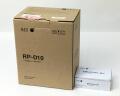 【優良中古】SII レシートプリンタ RP-D10(Bluetooth/58mm)ホワイト　メイン画像