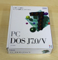【新品】PC DOS J7.0/V (IBM)