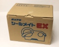 【新品】SATO シール剥離機 シールメイトEX S-70(STD)　メイン画像
