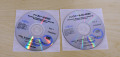 【中古品】PRIMERGY リカバリCD Microsoft Windows Server 2003 R2 Standard x64