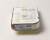 【中古】Microsoft Office Access 2007　COAラベル画像