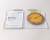 【中古】Microsoft Office OneNote 2010 通常版　DVD-ROM･プロダクトキー画像