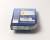 【中古品】Microsoft Office Visio Professional 2010 通常版　COAラベル画像