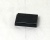 【優良中古】Welcat XIT-200-M (未使用)　電池画像