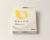 【中古】Office 2008 for Mac Special Media Edition with Expression Media　メイン画像