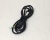【中古】ビジネスプロジェクター　EB-536W　電源ケーブル画像
