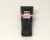【優良中古】DENSO BHT-805QB　背面画像