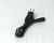 【中古】Furun　充電器　BC-12000-W　ケーブル画像