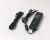【中古】KOBAYASHI IP-225　(USB/LAN)　電源アダプタ画像