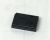 【中古】Welcat ハンディターミナル XIT-261-G　電池画像