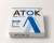 【中古】ATOK 2016 for Windows [ベーシック] 通常版　メイン画像