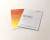 【お買い得中古品】Microsoft Office Home and Business 2010 通常版　冊子画像
