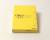 【お買い得中古品】Microsoft Office for Mac Home and Student 2011-1　メイン画像