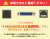 LAN・USB・RS232Cインターフェース画像