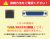 USB・RS232Cインターフェース画像