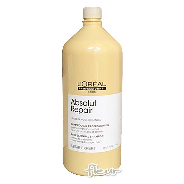 ロレアル セリエエクスパート アブソルートリペア  ゴールド シャンプー 1500ml