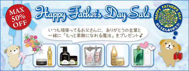 Happy Father's Day Sale