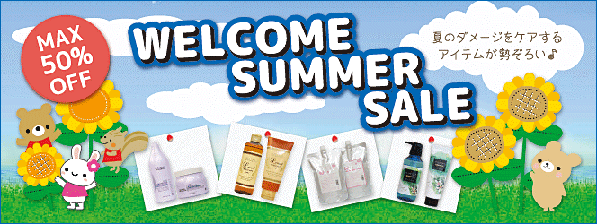 WELCOME SUMMER SALE