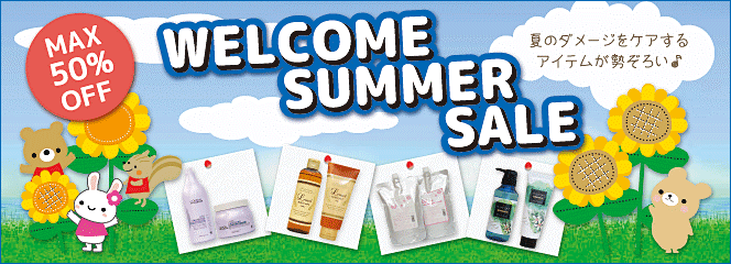 WELCOME SUMMER SALE
