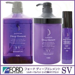フォードヘア化粧品 ピュアファクター ディープエレメント SV シルキーベルベット じっくり集中ケアセット