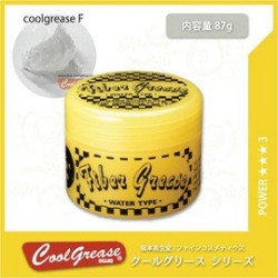 阪本高生堂 / ファインコスメティクス ファイバーグリース 2008 87g