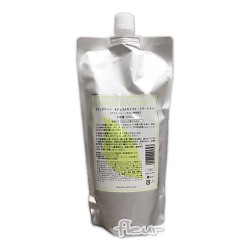 ニューウェイジャパン グラングリーン ナチュラルモイストトリートメント 600ml