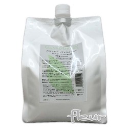 ニューウェイジャパン グラングリーン ナチュラルシャンプー 2000ml 業務用