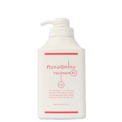 ニューウェイジャパン ナノアミノ トリートメントRS 1000g
