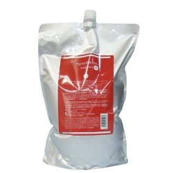 ニューウェイジャパン ナノアミノ トリートメントDR 2500g(業務用)