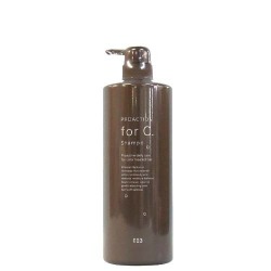 ナンバースリー PROACTION forＣ. シャンプー 1000ml
