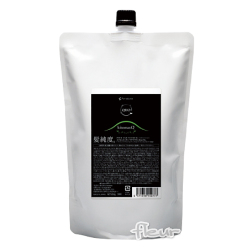 アマトラ QUO クゥオ キトマスク K 850g（ヘアトリートメント）