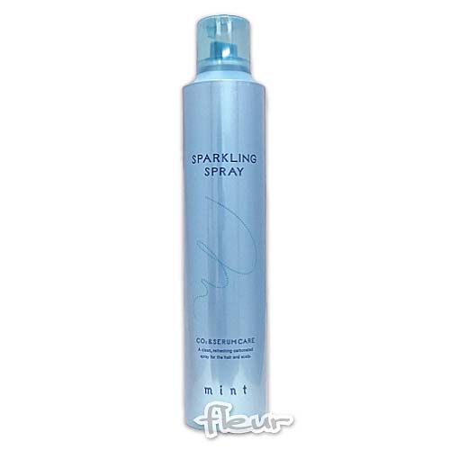 アリミノ ミント スパークリングスプレー (ボディ・頭皮用