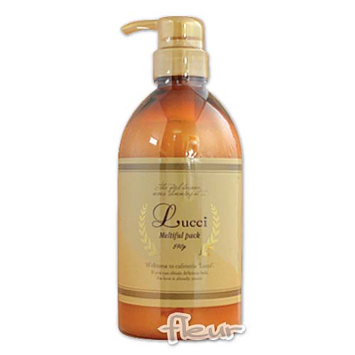 フォードヘア化粧品 Lucci ルッチ メルティフルパック 590g（ヘアトリートメント）