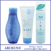 アリミノ ミント エクストラクール ひえひえ頭皮ケア お試しセット