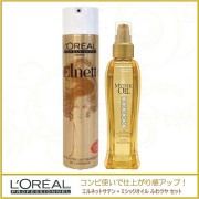ロレアル エルネット サテン＋ミシックオイル ふわツヤ セット