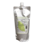 ニューウェイジャパン グラングリーン ナチュラルモイストトリートメント 600ml