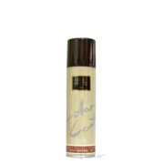 フォードヘア化粧品 カラーコートスプレー 203 ブラウン(自然な栗色) 110g