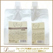 フォードヘア化粧品 Lucci ルッチ メルティフルウォッシュ 550ml ＋ パック 550g 詰替用セット