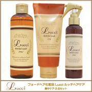 フォードヘア化粧品 Lucci ルッチ ヘアケア 集中ケア3点セット